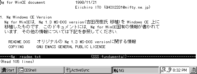 ng01.gif (6151 バイト)